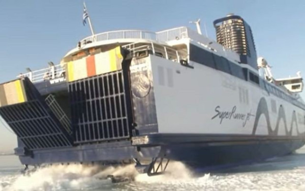 Θεσσαλονίκη: Σαλπάρει σήμερα το πρώτο πλοίο του καλοκαιριού για τις Σποράδες 