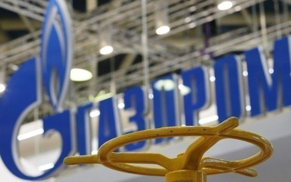 Ρωσία: 42,3 εκατομμύρια κυβικά μέτρα φυσικού αερίου στην Ευρώπη μέσω Ουκρανίας