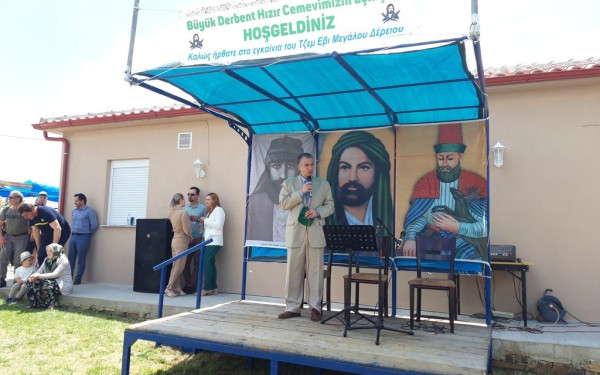 Mεγάλο Δέρειο Εβρου: Εγκαινιάστηκε το πρώτο Τζεμ Εβί στην Ελλάδα για τους Αλεβίτες