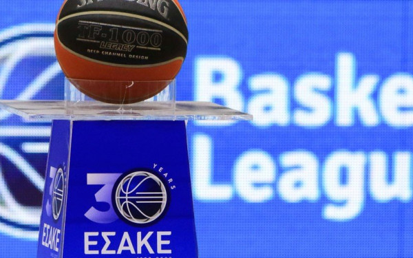 Μπάσκετ: Αλαφούζος και ΣΚΑΪ κέρδισαν τη μάχη για τα τηλεοπτικά δικαιώματα του πρωταθλήματος - Χαμένη η ΕΡΤ