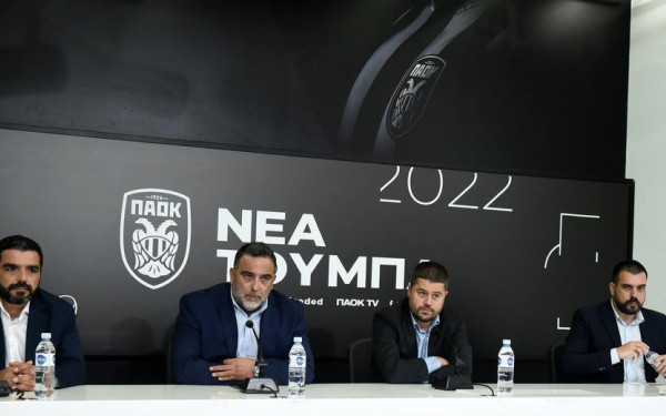 «Ξεκινά ο σχεδιασμός για τη νέα Τούμπα»: Η πανηγυρική συνέντευξη Τύπου του ΠΑΟΚ (βίντεο, φωτ.)