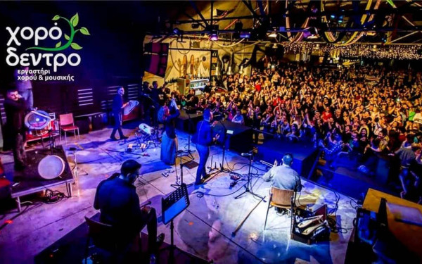 Θεσσαλονίκη: Ένα πανηγύρι στην καρδιά της πόλης