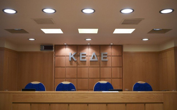 ΚΕΔΕ: Ζητά αναβολή της συζήτησης του νομοσχεδίου του ΥΠΕΣ που καταργεί τις δημοτικές ΝΠΔΔ