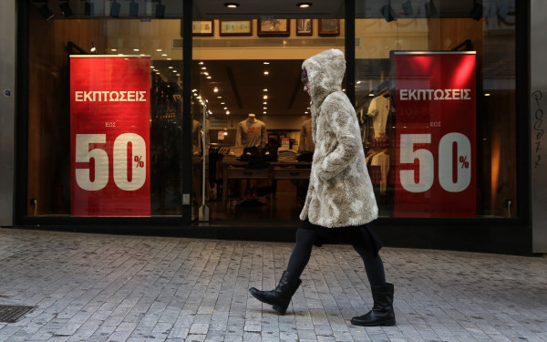 Θεσσαλονίκη: Στις 8 Ιανουαρίου ανοίγει η περίοδος των χειμερινών εκπτώσεων 