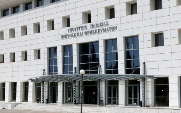 Υπ. Παιδείας: Ανακοινώθηκαν οι μεταθέσεις ΕΕΠ και ΕΒΠ