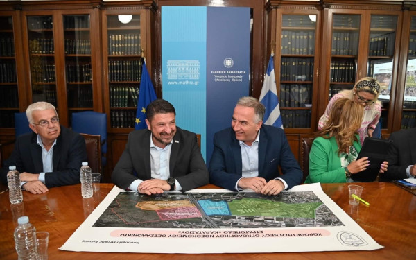 Θεσσαλονίκη: Επεσαν οι υπογραφές για νέο ογκολογικό νοσοκομείο στο πρώην στρατόπεδο Καρατάσιου - Δεμουρτζίδης: “Δημιουργείται ένα πάρκο υγείας” 