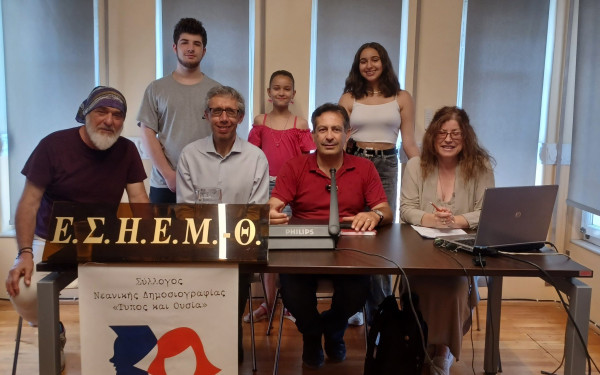 «Τύποι» με ουσία και μεράκι για τις ειδήσεις - Η μαθητική δημοσιογραφία της Κρήτης ταξιδεύει στη Θεσσαλονίκη