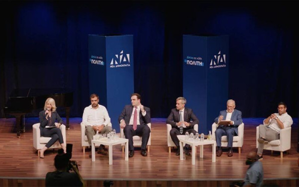«Δίπλα σε κάθε πολίτη - Smart cities: Πόλεις του παρόντος, όχι του μέλλοντος» - Η εκδήλωση της ΝΔ στη Θεσσαλονίκη (Φωτ.)