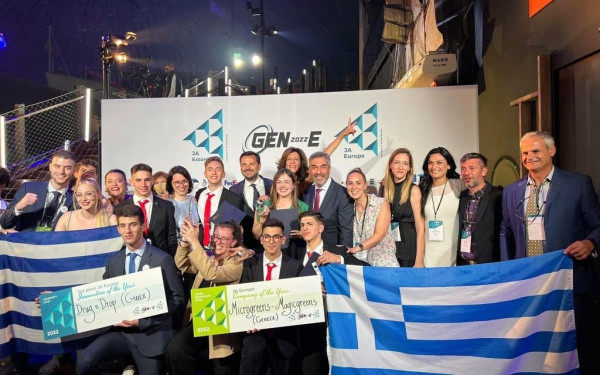 Junior Achievement Greece: Ξεκίνησαν οι εγγραφές των σχολείων στον εκπαιδευτικό διαγωνισμό Εικονικής Επιχείρησης 