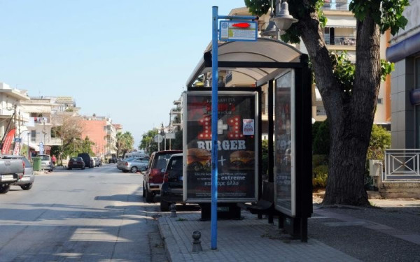 ΟΑΣΘ: Χωρίς λεωφορεία η Θεσσαλονίκη την Παρασκευή και την επόμενη εβδομάδα