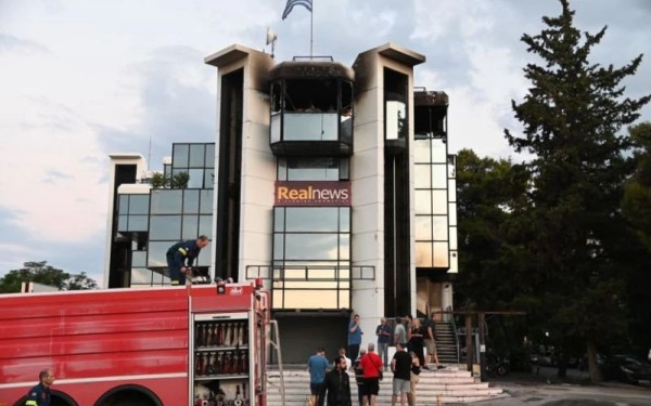 Δύο οι δράστες του εμπρησμού στο Real Group 