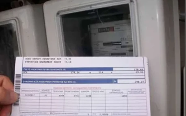 Πριν το πλαφόν... έρχονται μεγάλες αυξήσεις στην χονδρεμπορική τιμή του ρεύματος