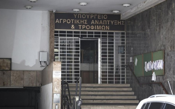 ΥΠΑΑΤ: Σε λειτουργία τέθηκε η ηλεκτρονική πλατφόρμα διαβούλευσης για την νέα ΚΑΠ 2028-2034