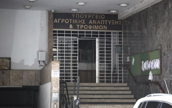 Συστηματικοί οι έλεγχοι του ΥΠΑΑΤ για την προστασία της υγείας - Στο 97,7% η συμμόρφωση των δειγμάτων για υπολείμματα φυτοπροστατευτικών