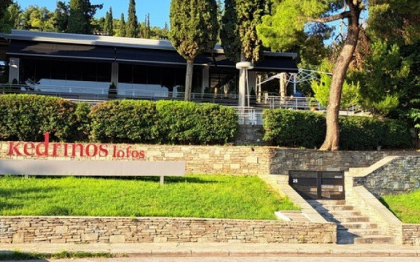 Άνοιξε τις πόρτες του ο εμβληματικός «Κεδρηνός Λόφος»