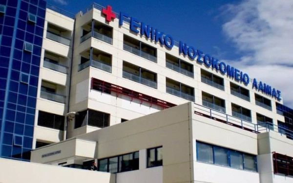 Αστυνομικός - συνοδός ασθενή χτύπησε δυο νοσηλεύτριες και σήκωσε στο πόδι το νοσοκομείο Λαμίας