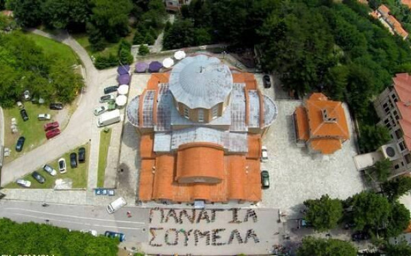  Οι Παναγίες της προσφυγιάς που προσκυνάει όλη η Ελλάδα