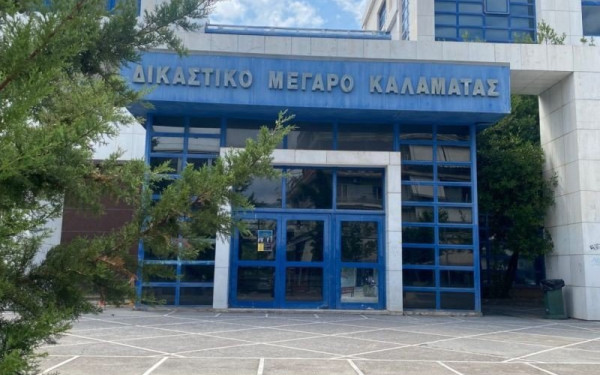 Μεσσήνη: Απολογείται ο 50χρονος που έριξε το καυστικό υγρό στην πρώην σύζυγό του