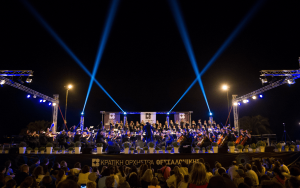 Θεσσαλονίκη: Παρουσιάστηκε το καλλιτεχνικό πρόγραμμα της ΚΟΘ για το 2024