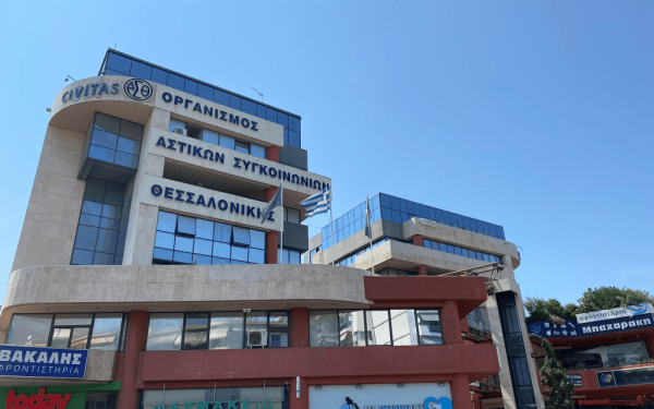 ΟΑΣΘ: 20 χρόνια διευθυντής με «πλαστό» μεταπτυχιακό