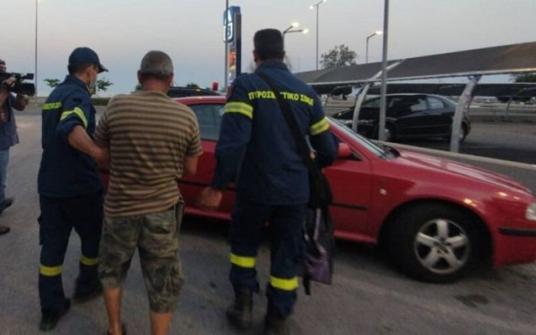 Δράμα: Συνελήφθη 51χρονος για 3 εμπρησμούς στο Δοξάτο