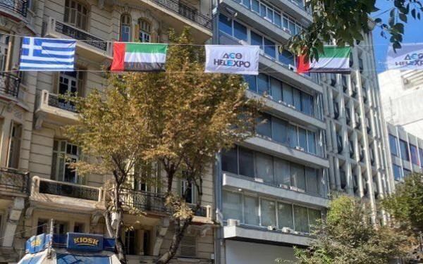 Η Θεσσαλονίκη στα χρώματα των Ηνωμένων Αραβικών Εμιράτων για την 86η ΔΕΘ