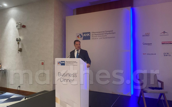 Αδ. Γεωργιάδης: Η Θεσσαλονίκη γίνεται πρωτεύουσα των Βαλκανίων