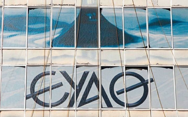 ΕΥΑΘ: Βελούδινη διοικητική αλλαγή με την έξοδο του Υπερταμείου 