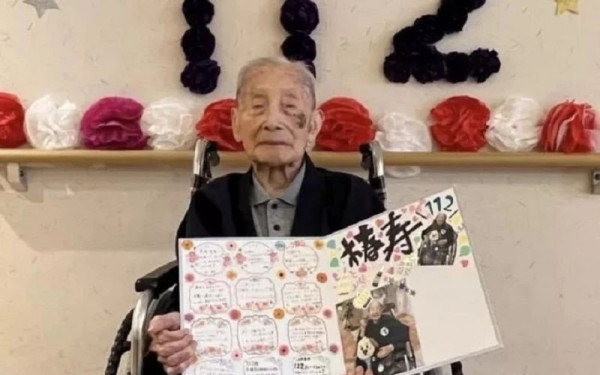 Ιαπωνία: Πέθανε ο γηραιότερος άνδρας σε ηλικία 112 ετών