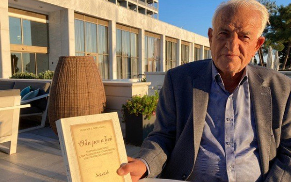 Γιώργος Παρχαρίδης: Έγκλημα η παράλειψη της ιστορίας της γενοκτονίας από τα σχολικά βιβλία