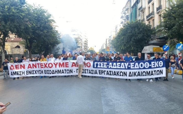 ΑΔΕΔΥ: Κανονικά η 24ωρη απεργία της Πέμπτης