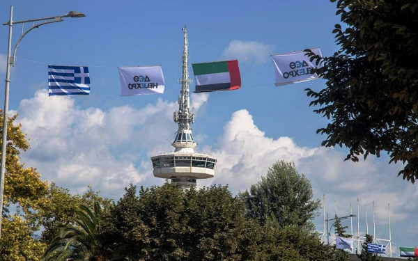  Υπέρ των πληγέντων το 10% των εσόδων από τα εισιτήρια της 87ης ΔΕΘ