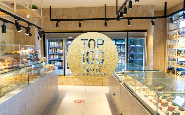 Εστία: 21 bakery ευρωπαϊκών προδιαγραφών στη Θεσσαλονίκη