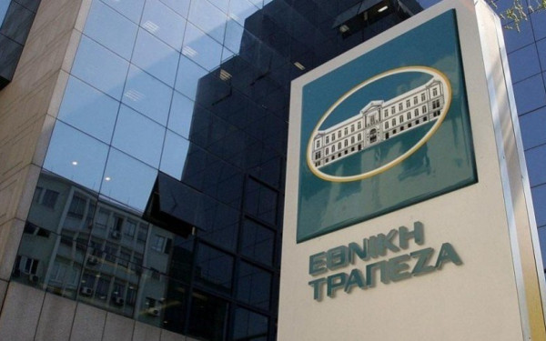 Υπερκαλύφθηκε κατά 12 φορές το βιβλίο προσφορών στο placement της Εθνικής Τράπεζας