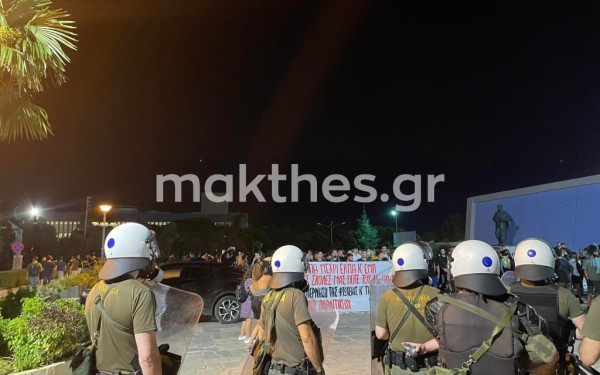 Μικρή ένταση στο ΑΠΘ μετά την πορεία για την ΑΣΟΕΕ