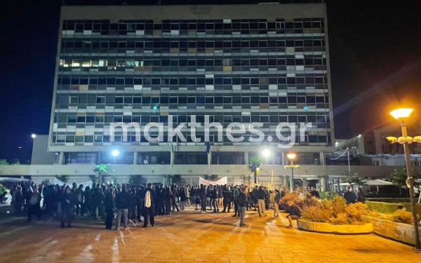 Ξεσηκωμός σε ΑΠΘ - ΠΑΜΑΚ για την τραγωδία στα Τέμπη