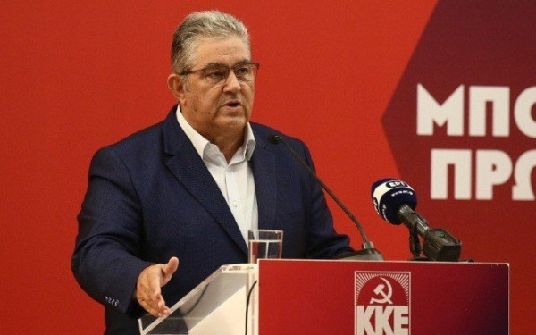 Τη Φθιώτιδα επισκέπτεται αύριο ο Δ. Κουτσούμπας