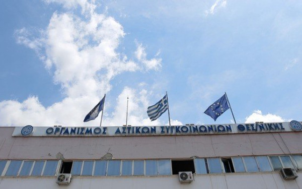 «Πονοκέφαλος» για την κυβέρνηση η σύμβαση των 39 εκατ. για τον ψηφιακό εκσυγχρονισμό του ΟΑΣΘ