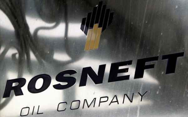 Συνάντηση Rosneft - Κούβας για την αντιμετώπιση της έλλειψης καυσίμων