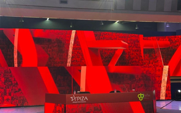ΣΥΡΙΖΑ: Νέο «Χάου Του» για τα δικαιώματα των ΛΟΑΤΚΙ+ (βίντεο)