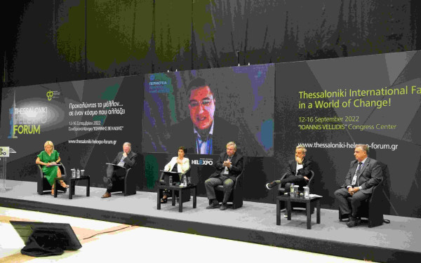 Thessaloniki Helexpo Forum: Θεσσαλονίκη 2030 - Προκαλώντας το μέλλον της πόλης