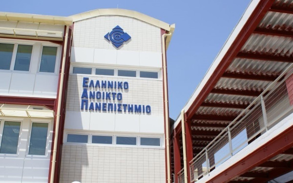 Τρεις καθηγητές του ΕΑΠ στη λίστα των κορυφαίων επιστημόνων του κόσμου για το 2022