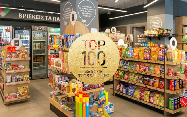 Το Kiosky’s είναι το market της νέας εποχής