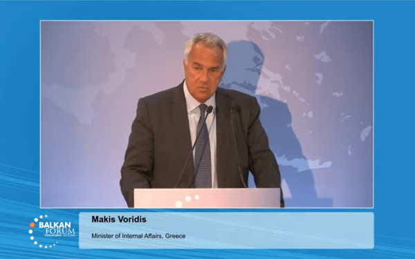Θεσσαλονίκη – Balkan Forum: Τα Βαλκάνια μαθαίνουν να «μιλάνε» μεταξύ τους ψηφιακά