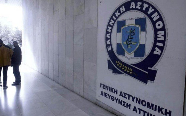 Χειροπέδες σε εξαγωγείς... κάνναβης: Κατασχέθηκαν 93 κιλά - Μέσω Κομοτηνής κατέληγαν στην Τουρκία 