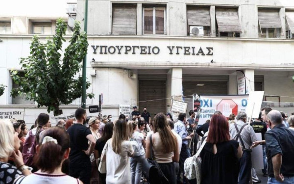 Σε απεργιακές κινητοποιήσεις προχωρούν οι νοσοκομειακοί γιατροί την ερχόμενη εβδομάδα