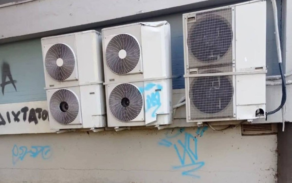 Ημαθία: Έκλεψε κλιματιστικό  - Πήρε μέχρι και την εξωτερική μονάδα