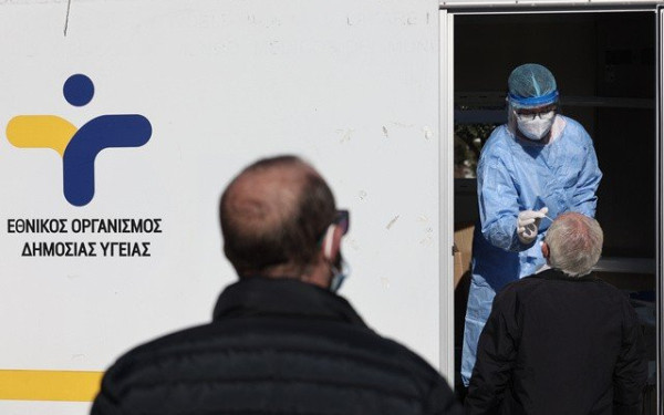 Επικίνδυνο «κοκτέιλ» ρύπων και κορονοϊού βλέπουν οι ειδικοί