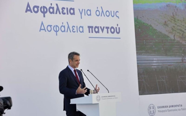 Κυρ. Μητσοτάκης: Η ασφάλεια όλων μας παραμένει η πρώτη μας προτεραιότητα (βίντεο)