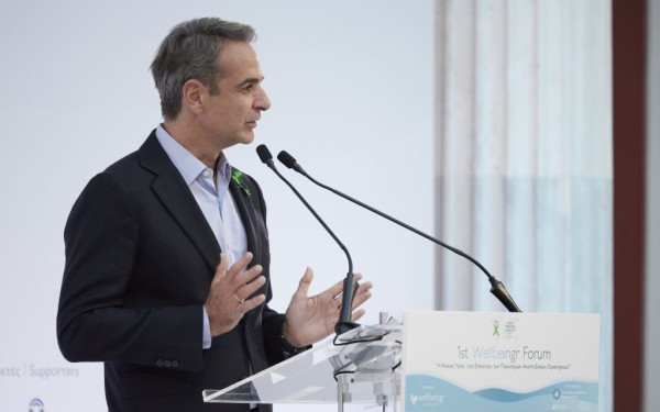 Κυρ. Μητσοτάκης: Έτοιμοι για άμεση αποστολή βοήθειας στην Τουρκία